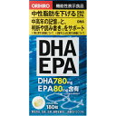 【税込3980円以上で送料無料】★目玉商品【販売数量限定】DHA EPA 180粒 ウェルパーク