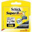 【税込3980円以上で送料無料】スーパーIIプラスX替刃 9コ入 ウェルパーク