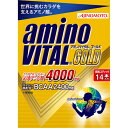 味の素 アミノバイタルGOLD14本 ウェルパーク【税込3980円以上で送料無料】▲AB