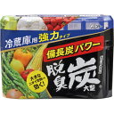 脱臭炭 冷蔵庫用大型 240g ウェルパーク【税込3980円以上で送料無料】