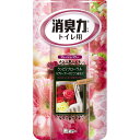 トイレの消臭力 ラブリーブーケ ウェルパーク【税込3980円以上で送料無料】▲AB