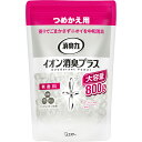 消臭力クリアビーズ大容量無香料 800g ウェルパーク【税込3980円以上で送料無料】▲A