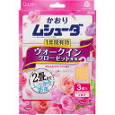 【税込3980円以上で送料無料】かおりムシューダWクローゼットF 3個 ウェルパーク