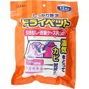 【税込3980円以上で送料無料】ドライペット 引出し・衣装ケース用 12枚 ウェルパーク
