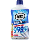 【税込3980円以上で送料無料】洗浄力洗たく槽クリーナー 550g ウェルパーク