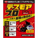 アース製薬 デスモアプロ トレータイプ ウェルパーク【税込3980円以上で送料無料】