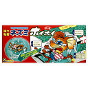 アース製 ねずみホイホイ 箱2セット ウェルパーク【税込3980円以上で送料無料】▲B1