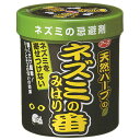 アース製薬 ネズミのみはり番 ウェルパーク【税込3980円以上で送料無料】▲B1