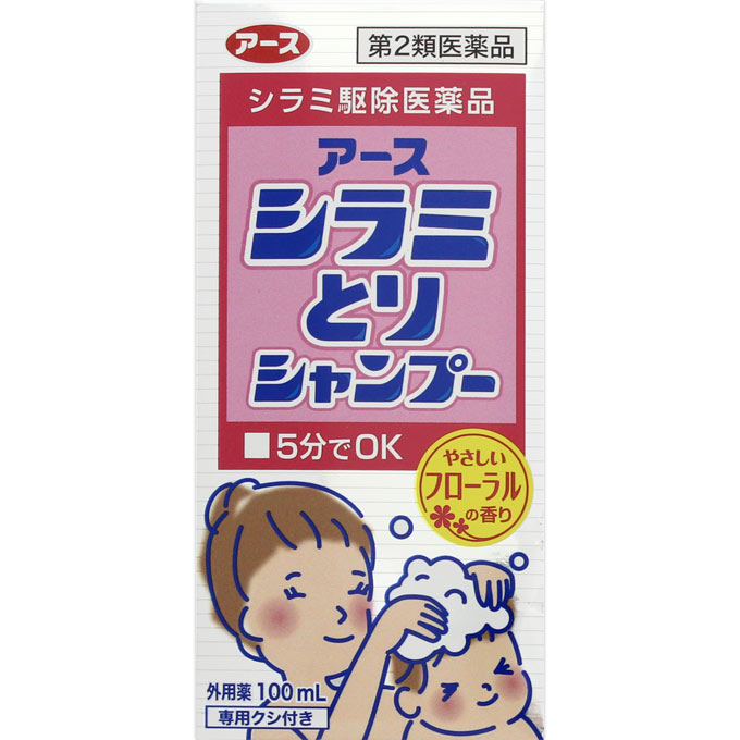 【購入の前にお読みください】リニューアルに伴いパッケージ・容量等予告なく変更する場合がございます。予めご了承ください。医薬品ご購入の際の注意事項医薬品説明文書はお読みになりましたか？必ずお読みのうえ、用法・用量を守って正しくお使いください。特徴●人に寄生するシラミの駆除に優れた効果のある医薬品です。●たっぷり柔らかな泡立ちと優しいフローラルの香りのシャンプータイプです。●手に取りやすく使いやすいシャンプーです。●片手で使いやすいワンタッチキャップ＆スクイズボトルを採用しました。●濡れた髪をとかしやすい幅広タイプと、卵をスキ取ることが出来る幅狭タイプのW仕様のクシを添付しています。効能・効果シラミの駆除表示成分または内容成分・成分量＜有効成分＞フェノトリン・・・0.4％添加物としてプロピレングリコール、ポリオキシエチレン硬化ヒマシ油、ヤシ油脂肪酸ジエタノールアミド、ラウリン酸ジエタノールアミド、ラウリル硫酸ナトリウム、塩化ナトリウム、エデト酸ナトリウム、パラオキシ安息香酸メチル、パラオキシ安息香酸プロピル、カラメル、無水クエン酸、香料を含有します。用法用量/使用方法＜用法・用量＞（1）シラミが寄生している頭髪又は陰毛を水又はぬるま湯で予め濡らし、1回量（頭髪には10〜20mL程度、陰毛には3〜5mL程度）を取り、毛の生え際に十分にいきわたるように又全体に均等になるようにシャンプーしてください。（※ボトルの目盛り（大目盛り：10mL、小目盛り：5mL）を目安に1回量を使用してください。）（2）シャンプーして5分間放置した後、水又はぬるま湯で十分に洗い流してください。（3）この操作を1日1回、3日に1度ずつ（2日おきに）3〜4回繰り返してください。＜使用方法＞（頭髪に使用する場合）1．あらかじめ水又はぬるま湯で頭髪を少し濡らしてください。2．ボトルの目盛を参考に1回量として10〜20mLをご使用ください。3．毛の生え際に十分にいきわたるように又全体に均等になるように泡立ててください。4．頭にタオルを巻くなどして目、耳、鼻、口等に入らないようにして、5分間待ってください。5．水又はぬるま湯で薬液を十分に洗い流してください。そのあとは通常のシャンプーやリンスを使用してかまいません。6．この操作を1日1回、3日に1度ずつ（2日おきに）、3〜4回繰り返してください。※：卵は約7日でふ化します。薬剤はシラミの卵にも浸透してある程度の効果を発揮しますが、一部ふ化するものもありますので、3〜4回繰り返して使用してください。■2way専用クシの使用方法卵や卵のぬけがらはしっかりと毛にこびりついてとれにくいので、添付の「専用クシ」でていねいに取ってあげてください。専用クシは使用後、55℃以上のお湯に5分間以上浸漬し、付着した卵を殺卵してから再使用してください。（80℃以上のお湯に浸けた場合、専用クシが変形することがありますが、性能上は問題ありません。）専用クシの幅広部で髪全体をとかした後、幅狭部で卵や卵のぬけがらをすきとってください（シャンプー後の髪が濡れた状態でも乾いた状態でもご使用いただけます）。【購入に関する注意事項】●リニューアルに伴いパッケージ・容量等予告なく変更する場合がございます。予めご了承ください。●大量注文(同一商品を10個以上ご注文)の場合、通常の配送よりも お時間がかかります。予めご了承ください。●同一のお客様、または同一のお届け先への大量のご注文は、当社の判断によりご注文をキャンセルさせていただく場合がございます。あらかじめご了承ください。●商品の価格は、弊社ネット店独自の価格で販売させて頂いており、実店舗とは価格が異なる 場合がございますので予めご了承ください。また、通常品・セール品に関わらず、予告なく価格の 変更をさせていただく場合がございますので、併せてご了承ください。