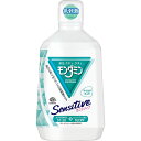 【税込3980円以上で送料無料】モンダミンセンシティブ 1080ml ウェルパーク
