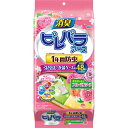 ピレパラ柔軟材の香引出し1年48包 ウェルパーク【税込3980円以上で送料無料】▲B1