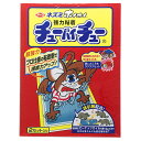 アース製薬 チューバイチュー折り目付き 2セット ウェルパーク【税込3980円以上で送料無料】▲B1