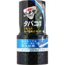 お部屋のスッキーリ!タバコ用 400ml ウェルパーク【税込3980円以上で送料無料】(3)