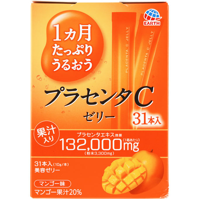 【購入の前にお読みください】リニューアルに伴いパッケージ・容量等予告なく変更する場合がございます。予めご了承ください。特徴果汁入りプラセンタエキス換算（1箱あたり）132000mg（粉末3300mg）美容ゼリーマンゴー味マンゴー果汁20％○7つの美感成分プラセンタエキス低分子コラーゲンペプチドエラスチンプロテオグリカンビタミンCマンゴスチンエキスツバメの巣エキスプラセンタは古くから多方面に使われ、私たちになじみ深い素材です。最近では、美容を目的とした健康食品などに使用用途が広がっています。「プラセンタC ゼリー」はそんなプラセンタエキスを手軽にいつでもどこでも摂取できるスティックタイプの美容ゼリー。プラセンタだけでなく、コラーゲンやツバメの巣など7つの美感成分が配合されています。1日1本で31日分。たっぷりうるおう毎日をお手伝いします。効能・効果表示成分または内容成分・成分量＜原材料＞マンゴー果汁、エリストール、豚コラーゲンペプチド（ゼラチン含む）、豚プラセンタエキス粉末、黒酢、りんご酢、豚エラスチン、マンゴスチン抽出エキス粉末、燕の巣酵素処理エキス、サケ鼻軟骨抽出物（さけを含む）／ゲル化剤（増粘多糖類）、香料、酸味料、ビタミンC、甘味料（アセスルファムK、スクラロース）＜栄養成分表示＞1箱310gあたりエネルギー・・・99kcalたんぱく質・・・11g脂質・・・0g炭水化物・・・33g食塩相当量・・・0.4gビタミンC・・・465mgプラセンタエキス換算・・・132000mg（粉末3300mg）コラーゲン・・・6600mgエラスチン・・・220mgプロテオグリカン・・・13mgツバメの巣エキス・・・111mgマンゴスチンエキス・・・111mgカフェイン・・・0mg用法用量/使用方法＜1日当たりの摂取量の目安＞1日あたり1本を目安にお召し上がりください。【購入に関する注意事項】●リニューアルに伴いパッケージ・容量等予告なく変更する場合がございます。予めご了承ください。●大量注文(同一商品を10個以上ご注文)の場合、通常の配送よりも お時間がかかります。予めご了承ください。●同一のお客様、または同一のお届け先への大量のご注文は、当社の判断によりご注文をキャンセルさせていただく場合がございます。あらかじめご了承ください。●商品の価格は、弊社ネット店独自の価格で販売させて頂いており、実店舗とは価格が異なる 場合がございますので予めご了承ください。また、通常品・セール品に関わらず、予告なく価格の 変更をさせていただく場合がございますので、併せてご了承ください。