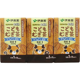 こどもむぎ茶　125mL×3本ウェルパーク