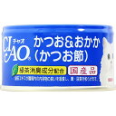 チャオ かつお&おかかささみ85g ウェルパーク【税込3980円以上で送料無料】▲AB