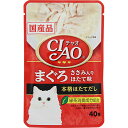 CIAOパウチまぐろ ほたて味【税込3980円以上で送料無料】