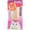 焼ささみかにかま味 1本 ウェルパーク【税込3980円以上で送料無料】
