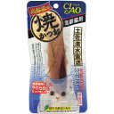 いなば食品 焼かつお高齢猫用ほたて味1本【税込3980円以上で送料無料】▲AB