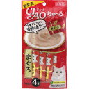 いなば ちゅーるまぐろ14gX4本 ウェルパーク【税込3980円以上で送料無料】▲B1