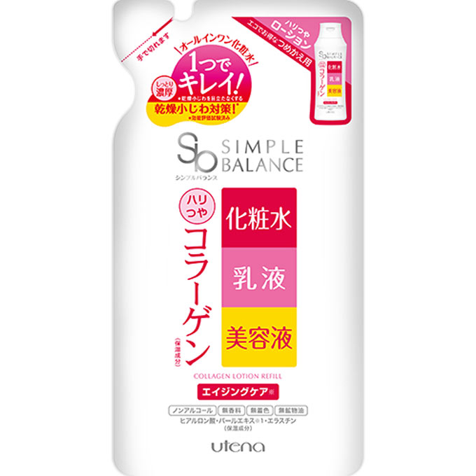 【購入の前にお読みください】リニューアルに伴いパッケージ・容量等予告なく変更する場合がございます。予めご了承ください。特徴エコでお得なつめかえ用オールインワン化粧水1つでキレイ！しっとり濃厚乾燥小じわ対策！＊＊乾燥小じわを目立たなくする＊効能評価試験済みコラーゲン（保湿成分）化粧水 乳液 美容液エイジングケアノンアルコール 無香料 無着色 無鉱物油ヒアルロン酸・パールエキス・エラスチン（保湿成分）効能・効果表示成分または内容成分・成分量＜成分＞水、グリセリン、DPG、パルミチン酸エチルヘキシル、エチルヘキサン酸セチル、イソステアリン酸PEG-30水添ヒマシ油、ベタイン、PEG-6、PEG-32、水溶性コラーゲン、サクシニルアテロコラーゲン、加水分解コラーゲン、ヒアルロン酸Na、加水分解コンキオリン、加水分解エラスチン、ホホバ種子油、ソルビトール、パーム油、水添パーム油、パーム核油、アラントイン、イソステアリン酸PEG-25グリセリル、セタノール、（アクリレーツ／アクリル酸アルキル（C10-30））クロスポリマー、ステアリン酸グリセリル、ステアリン酸PEG-10、水酸化Na、BG、ステアリン酸グリセリル（SE）、トコフェロール、EDTA-2Na、フェノキシエタノール、メチルパラベン、プロピルパラベン用法用量/使用方法＜使用方法＞朝夜の洗顔後、適量手のひらにとりお肌になじませてください。【購入に関する注意事項】●リニューアルに伴いパッケージ・容量等予告なく変更する場合がございます。予めご了承ください。●大量注文(同一商品を10個以上ご注文)の場合、通常の配送よりも お時間がかかります。予めご了承ください。●同一のお客様、または同一のお届け先への大量のご注文は、当社の判断によりご注文をキャンセルさせていただく場合がございます。あらかじめご了承ください。●商品の価格は、弊社ネット店独自の価格で販売させて頂いており、実店舗とは価格が異なる 場合がございますので予めご了承ください。また、通常品・セール品に関わらず、予告なく価格の 変更をさせていただく場合がございますので、併せてご了承ください。