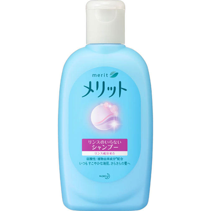 メリット リンスのいらないシャンプーミニ80ml ウェルパーク【税込3980円以上で送料無料】