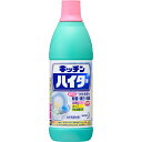 キッチンハイター 小 600ml ウェルパーク▲B2