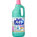キッチンハイター 大 1500ml ウェルパーク【税込3980円以上で送料無料】▲B2