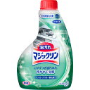 マジックリンハンディスプレー付替 400ml ウェルパーク【税込3980円以上で送料無料】▲B2