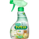 【税込3980円以上で送料無料】かんたんマイペット 本体 400ml ウェルパーク