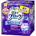 花王 ロリエ朝までブロック安心ショーツ 5個 ウェルパーク【税込3980円以上で送料無料】▲B1