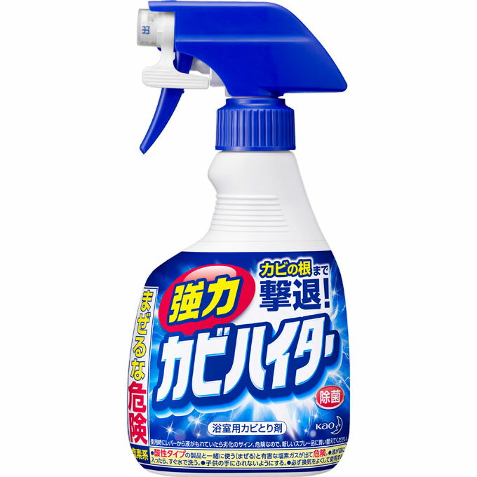強力カビハイター　ハンディースプレー　400ml ウェルパーク【税込3980円以上で送料無料】▲B2