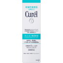 【税込3980円以上で送料無料】花王 キュレル 化粧水2 150ml ウェルパーク