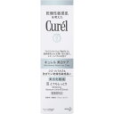 【税込3980円以上で送料無料】★目玉商品【販売数量限定】花王 キュレル 美白化粧水3 140ml