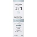 【税込3980円以上で送料無料】花王 キュレル 美白化粧水2 140ml
