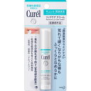 【税込3980円以上で送料無料】花王 キュレル リップケアスティック 4.2g ウェルパーク