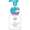 花王 キュレル 泡ハンドウォッシュ ポンプ 230 ウェルパーク【税込3980円以上で送料無料】▲AB▼