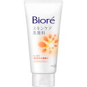 花王 ビオレスキンケア洗顔料リッチモイスチャー ウェルパーク【税込3980円以上で送料無料】▲B2