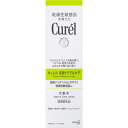 【税込3980円以上で送料無料】花王 キュレル 皮脂トラブルケア化粧水 150ml ウェルパーク