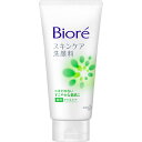 花王 ビオレスキンケア洗顔料薬用アクネケア 130 ウェルパーク【税込3980円以上で送料無料】▲B2