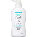 花王 キュレルシャンプーポンプ 420ml ウェルパーク▲AB▼