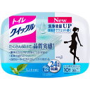 花王 トイレクイックル容器入10枚 ウェルパーク【税込3980円以上で送料無料】▲B2
