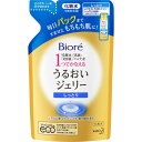 ビオレうるおいジェリー　しっとり　つめかえ　160mLウェルパーク