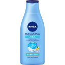 ニベアリフレッシュアクアM200ml ウェルパーク【税込3980円以上で送料無料】▲B2