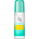 【税込3980円以上で送料無料】8x4ロールオンシトラス45ml 45ml ウェルパーク