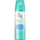 【税込3980円以上で送料無料】8x4PSせっけん150g 150g ウェルパーク