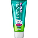 【税込3980円以上で送料無料】クリアクリーンNEXDピュアM 120g ウェルパーク
