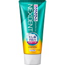 【税込3980円以上で送料無料】クリアクリーンNEXDマイルドC 120g ウェルパーク