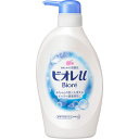 ビオレuポンプ 480ml ウェルパーク【税込3980円以上で送料無料】▲B2