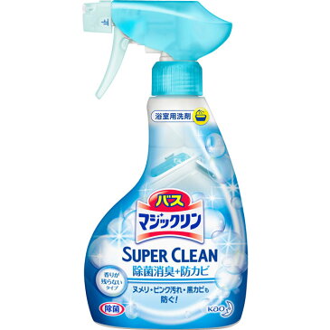 バスマジックリン 泡スプレースーパークリーン 香りが残らないタイプ 本体 380mL ウェルパーク